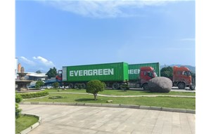 2X40 尺集裝箱啟航！PP 塑料防滑舞臺(tái)板實(shí)力出海！